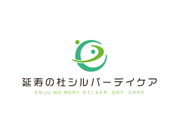 ホームページを開設しました